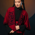Knit Cardigan
