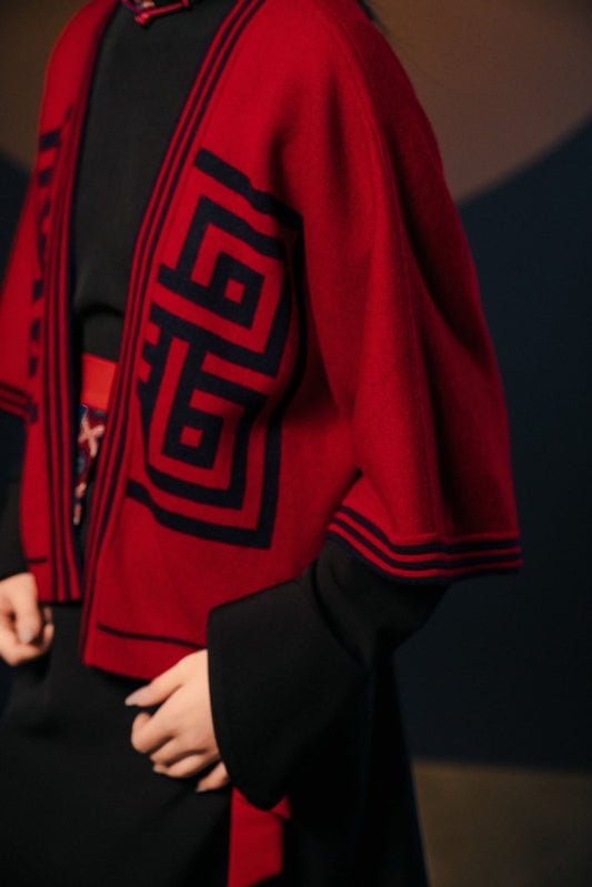 Knit Cardigan